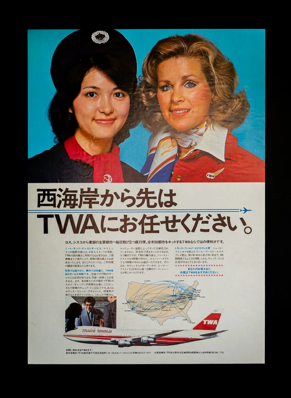 Flat lay still-life photography of a framed vintage TWA airline poster, Richmond VA